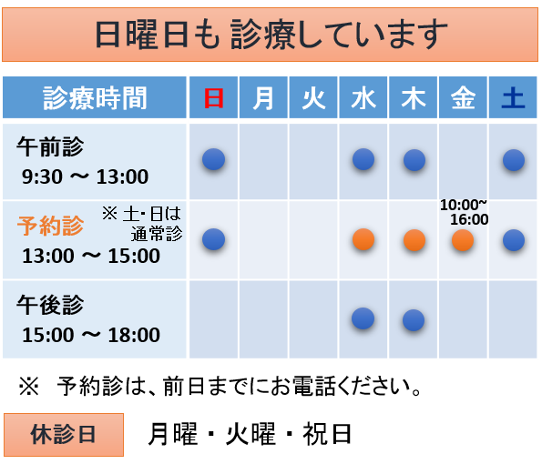 hours_03-1