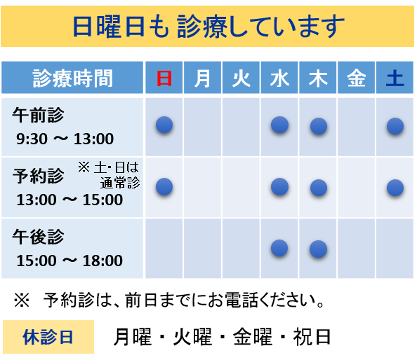 hours_02