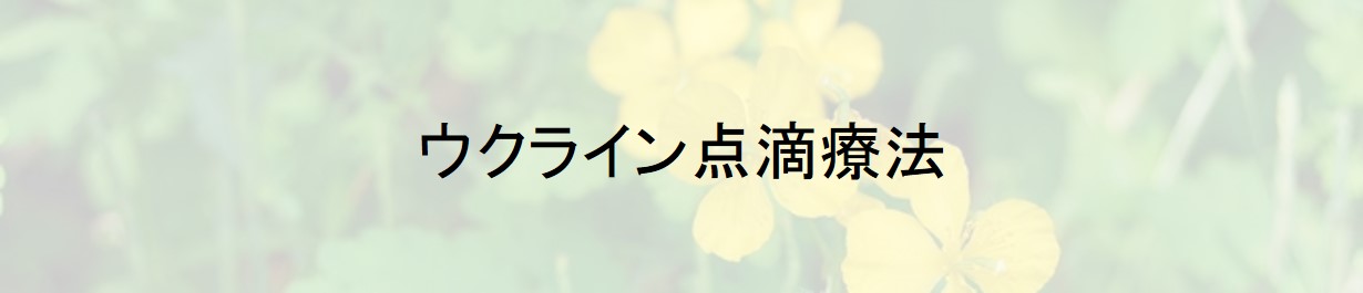 kusanoou_3